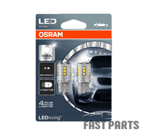 Лампа W21/5W OSRAM OSR7715CW02B